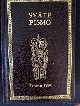 Sväté písmo Trnava 1996