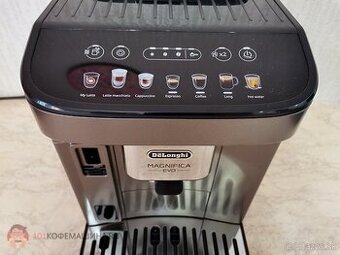 Delonghi ecam 290.61 s ročnou zárukou