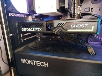 GAINWARD GeForce RTX 5060 Ghost 8G