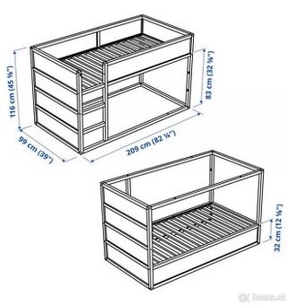 IKEA Kura