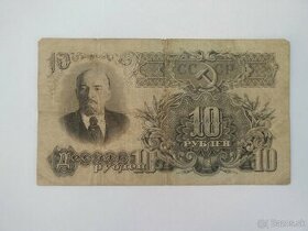 Bankovka 10 rublů rok 1947
