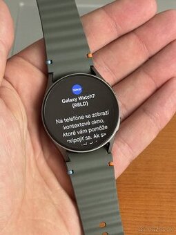 Samsung Galaxy Watch 7 40mm Green
