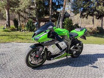 Kawasaki ZX-6R