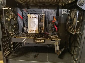 PC alza gamebox - 1