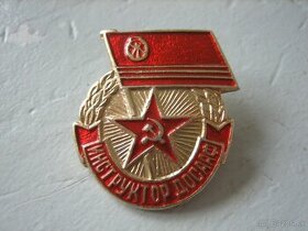 odznak vojensky ZSSR instruktor DOSAAF - 1