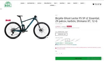Ghost Lector FS 2022