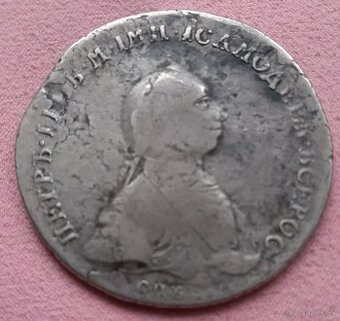 Minca - strieborný rubeľ Petra III. 1762 NK
