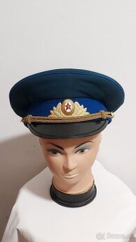 Čiapka. Brigadierka. Uniforma. KGB. Dôstojník. ZSSR. Rusko.