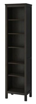 Hemnes, knižnica
