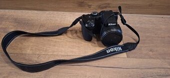 NIKON coolpix B500