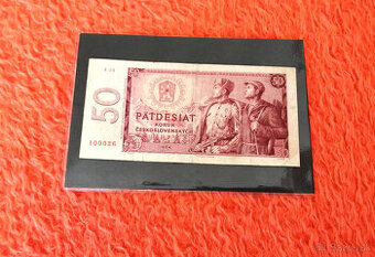 50 KCS 1964