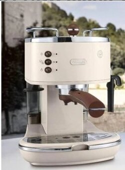 Pákový kávovar DeLonghi