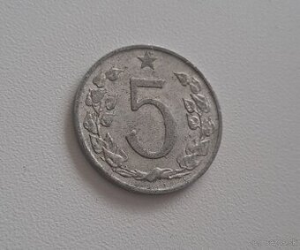 5 halier hliníkový ČSSR, ročníky