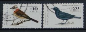 Poštové známky - Vtáčia ríša 247