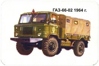 Predám GAZ-66 – úloženkový stav, ako nový Naj. 10-20km