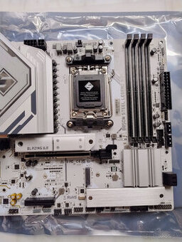 B850M steel legend+Ryzen 7700+Pisa A5 White RGB