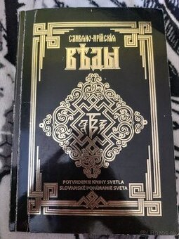 Potvrdenie knihy svetla Arijske vedy