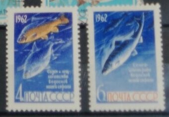 Poštové známky - Vodná ríša 227 - neopečiatkované
