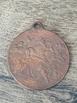Pamätná medaila 1896