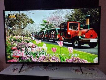 Predám LED TV Philips 32PHH4309/88 HD