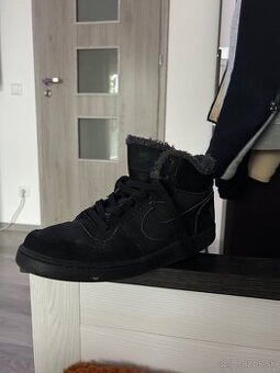 Nike tenisky