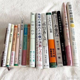 Japonské knihy – literatúra, filozofia, budhizmus, poézia