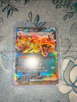 EXKLUZÍVNY Charizard ex 066/108 – Double Rare – z japonska