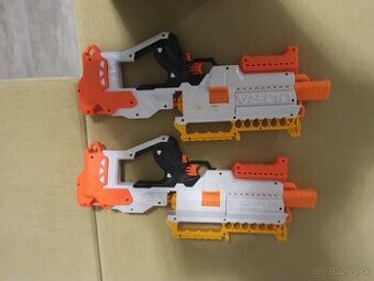 Nerf Ultra