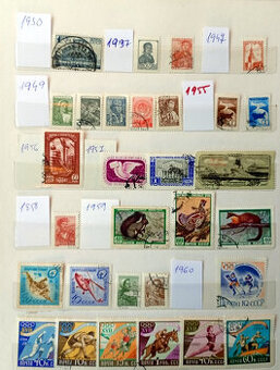 Predám poštové známky CCCP 1930 - 1978