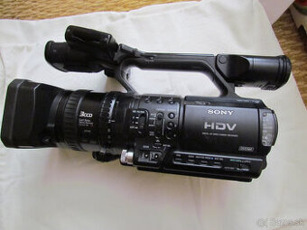 Sony HVR-Z1 E