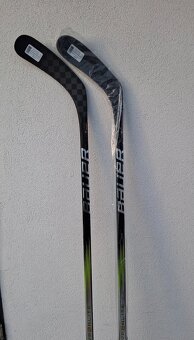Bauer Hyperlite 2