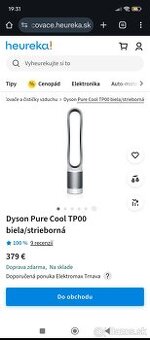 Dyson Pure Cool TP00.