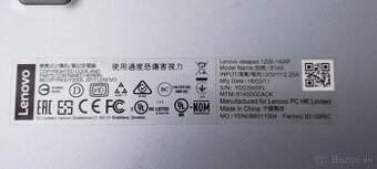 Lenovo IdeaPad 120S-14IAP