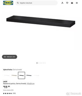 Nastenné POLICE LACK IKEA | 110x26 cm
