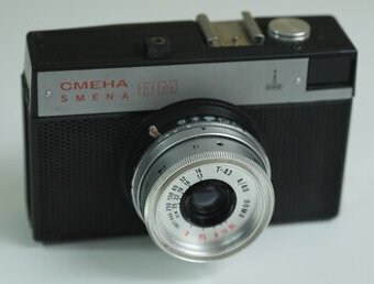 Lomo Smena 8M, objektív Lomo T-43 4/40