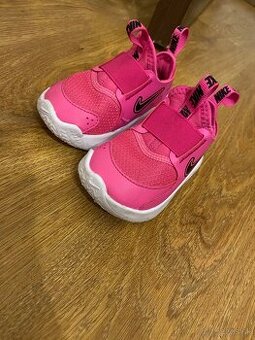 nike botasky