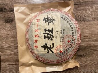 Pu-erh čaj