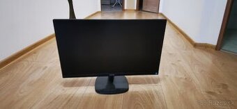 Phillips monitor