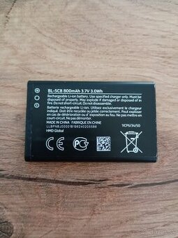 Batéria Nokia BL-5CB
