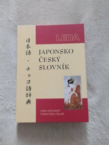 Knihy Japonsko