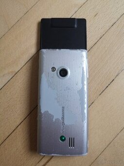 Sony Ericsson J20i poškodený LCD na ND