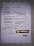 Poistný ventil PV08-38.33,0 BAR 3/8" - 1