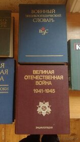 Ruská vojnová literatúra