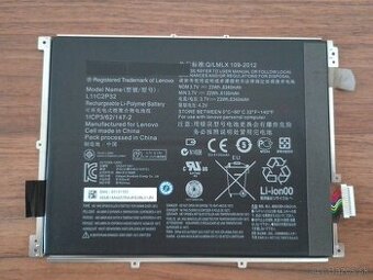 Batéria do tabletu Lenovo TAB 2 A10-70, L11C2P32 6340mAh ,,N