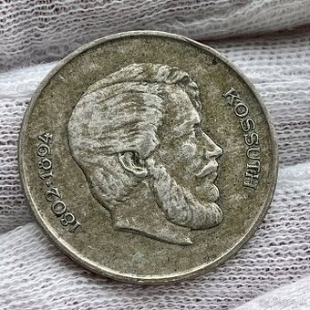5 forint Kossuth 1947