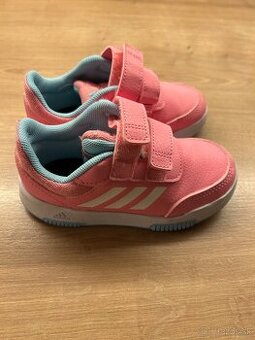Adidas topánky , veľkosť 26