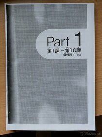 Učebnica kanji Genki (japončina) - 1