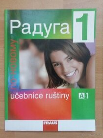 Raduga po-novomu 1 - učebnica ruštiny + pracovný zošit - 1