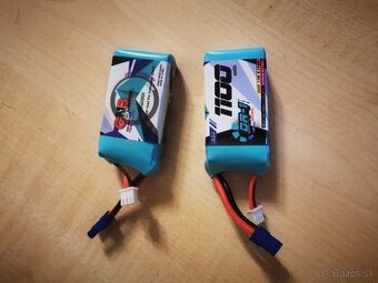 Akumulátor GNB 1100mAh 150C 2S2P EC2 7,4V