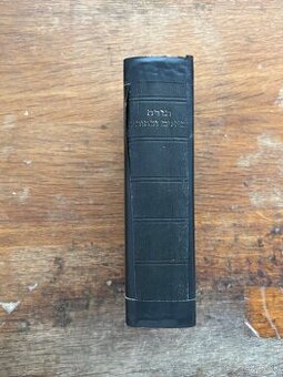 Hebrejská Biblia